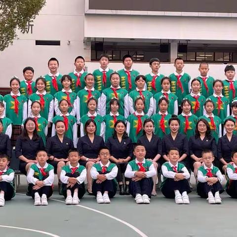 ✌️比个耶，毕个业！—小4班，毕业啦