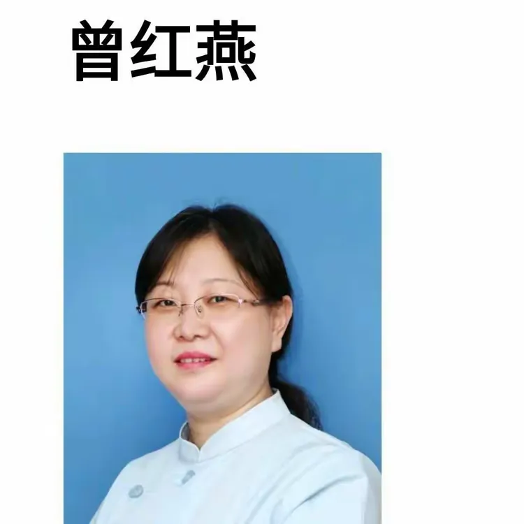北京宣武医院、贩子挂号,实测可靠很感激!专家团队的简单介绍