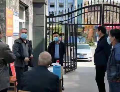 洪洞县支行党支部开展“坚定理想信念，提高政治能力”主题党日活动