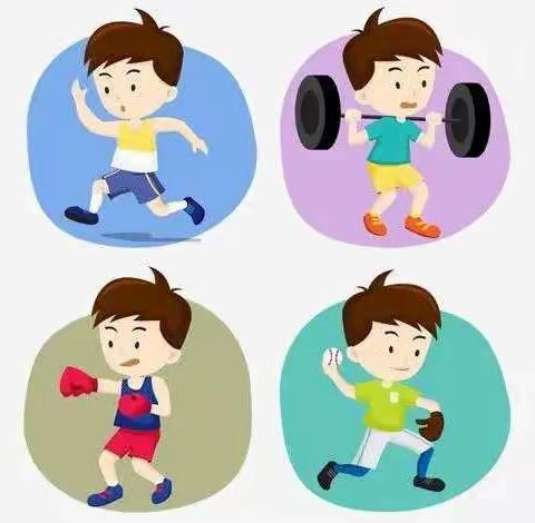 新曙光邯邢幼儿园追梦二班 室内游戏