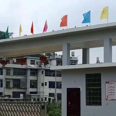 2018年寒假给家长的一封信