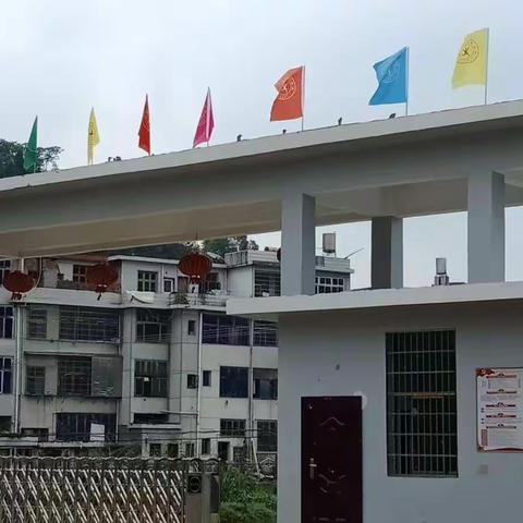 2018暑假给家长的一封信