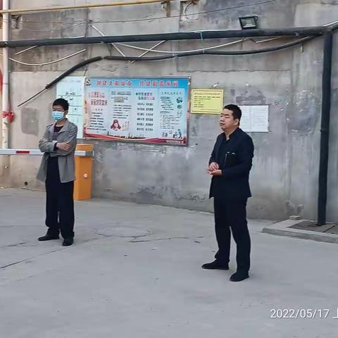 精准排查 严密管控！县供销社传达县委县政府会议精神，扎实落实落细各项疫情防控措施