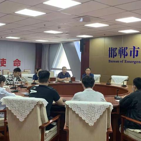 市应急管理局召开2022年见习大学生集体谈心会