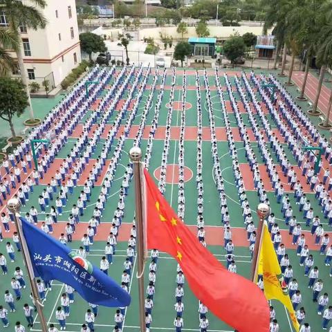 防控有细节，返校有秩序——潮阳新棉学校迎来初三学生返校