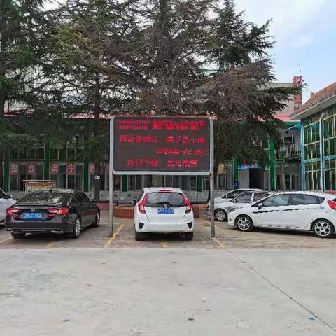 “同讲普通话，推手进小康”——陕州区第五小学第23届推普周在行动
