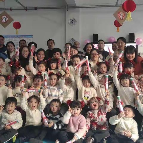 隔离不隔爱  ——中四班线上家访