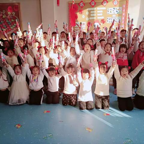 大二班期末汇报