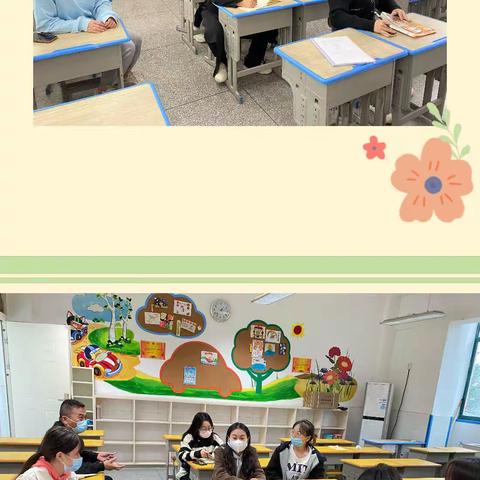 橙黄橘绿金秋时，停课停学不停爱