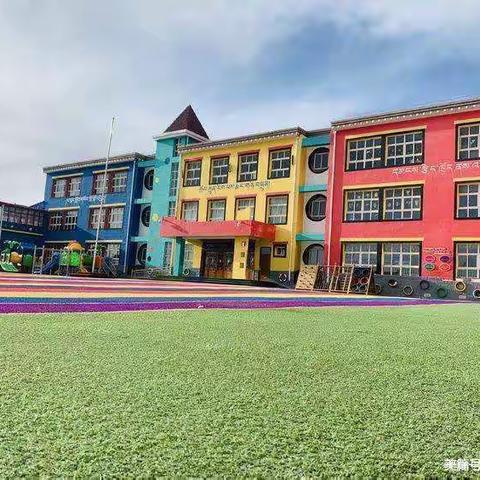 གནོད་མེད་ལྔའི་ཀན་ལྷོ། ལྗང་མདོག་གི་རྨ་ཆུ། སྤྲོ་སྐྱིད་ཀྱི་སློབ་ར།