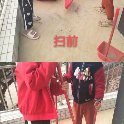 为小家，为大家，搞好卫生人人夸