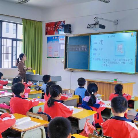 倾情教育写春秋 教研教改铸辉煌