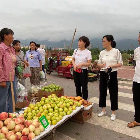 民盟华州区支委深入调研地摊经济