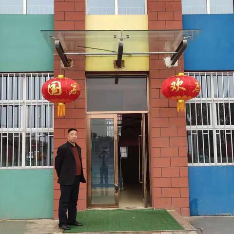 红岸幼儿园——欢度中秋·喜迎国庆活动