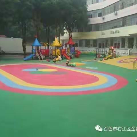 百色市右江区金都幼儿园学前教育宣传月——我是幼儿园老师                   