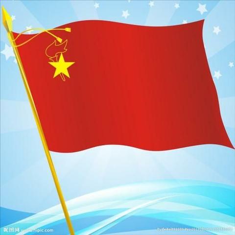 “六一” 与光荣同行——宽田乡红星小学