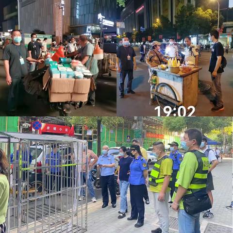 整治违法占道经营 为长假安全秩序护航