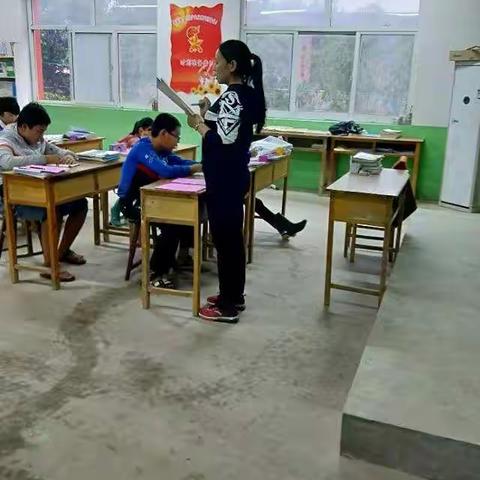 申村小学