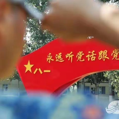 2022年宣威滇狼特训研学夏令营营员招募中……