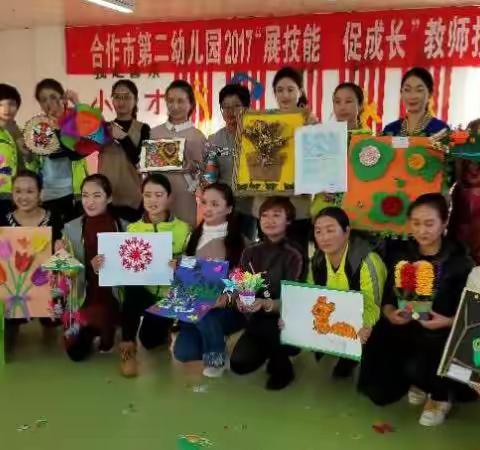 【我骄傲，我是一名幼儿教师】全国幼儿园学前教育第七个宣传月合作市第二幼儿园小二班