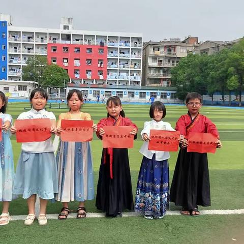 蓝天实验学校三一班——《情满中秋，礼赞国庆  》暨每日日常学习生活成长录