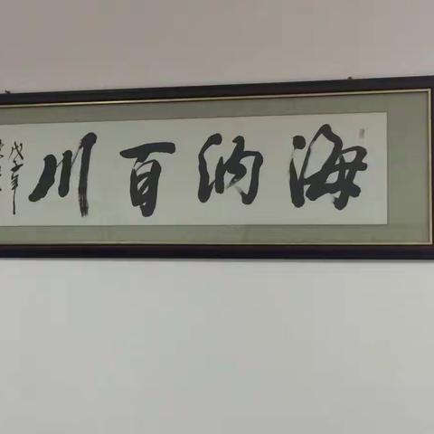 人间四月芳菲尽 教研之风满面拂一一记厚德外国语学校五年级语文备课组活动