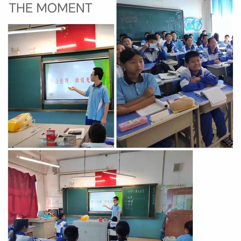 52中学防近工作总结