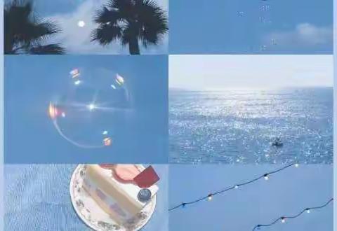 我们的快乐小日常