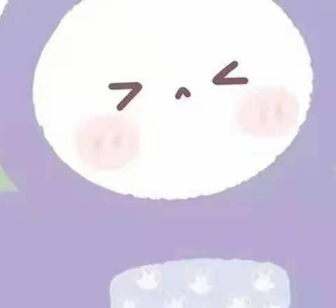 中三班——停课不停学🌈家园合力💗爱陪伴