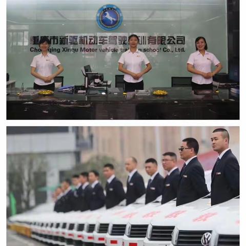 又是一年毕业季，新驱驾校安全文明教学进校园进企业啦！