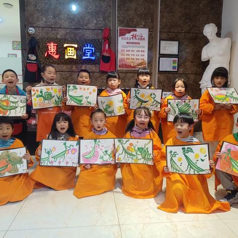 惠画堂凤凰校区2023春季儿童小2班第二课《剪刀螳螂》