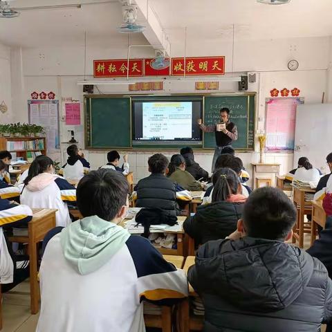 横河中学史地科组开展教研活动