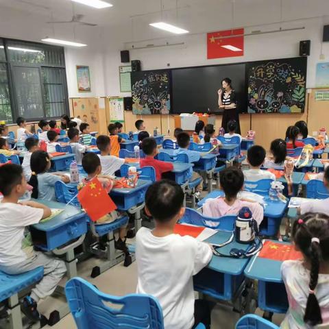 一见倾“新”的初遇——合肥市和平小学三小一年级新生入学仪式