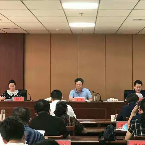 邯郸市民政局召开全市婚姻登记工作重点问题研讨会