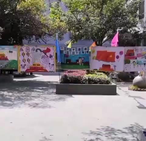 隆林各族自治县民族实验小学举行庆祝“中华人民共和国成立70周年”系列活动掠影