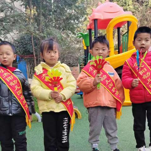 小太阳幼儿园秋季大大三班 3.6—3.10一周美好时光