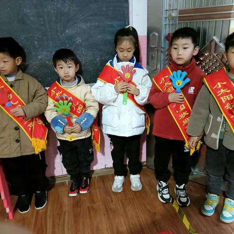 小太阳幼儿园秋季大大三班 3.20—3.24一周美好时光