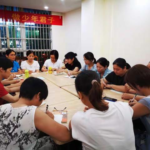 树德（1）班（2）班经典诵读分享会