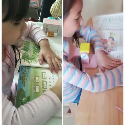 战疫第四周，网课e起来——康宁路小学一（8）班学子学习记录