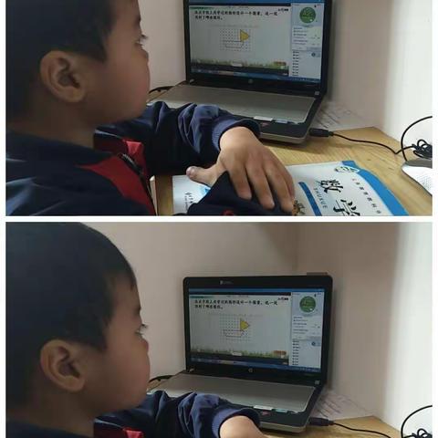 e起来网课——康宁路小学一（8）班学子在家学习第六周