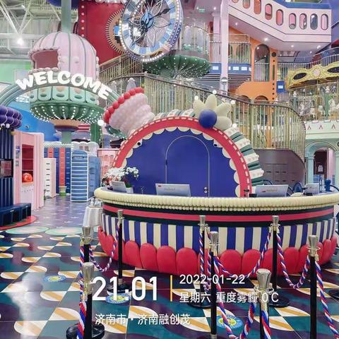 济南融创茂MC 1月22号收班流程