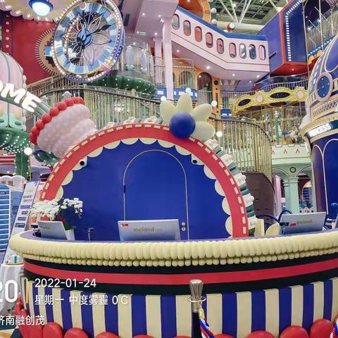 济南融创茂MC 1月24号收班流程