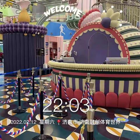 济南融创茂MC 2月12号收班流程