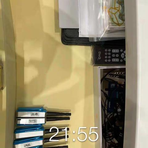 济南融创茂MC 1月20号收班流程