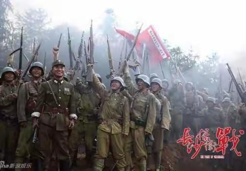 一部反映抗战主战场的历史剧——《长沙保卫战》观后感