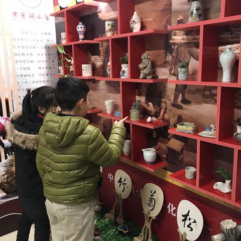 携手童年  刻印时光             ——新郑市外国语小学少儿版画校本课程展示