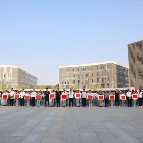 曲阜师范大学附属梁山中学校本课程来啦！！！👏