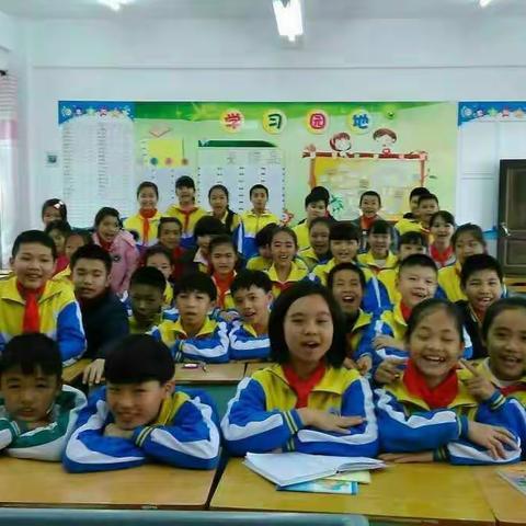 扬帆启航，追逐梦想 ——六2班小学毕业纪念册