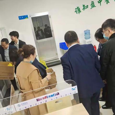 坚守初心 勇担使命 抗击疫情——威海高区分公司在行动