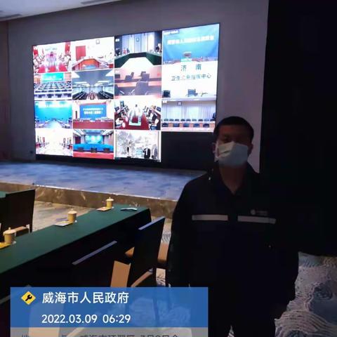 抗击疫情，装维人在行动